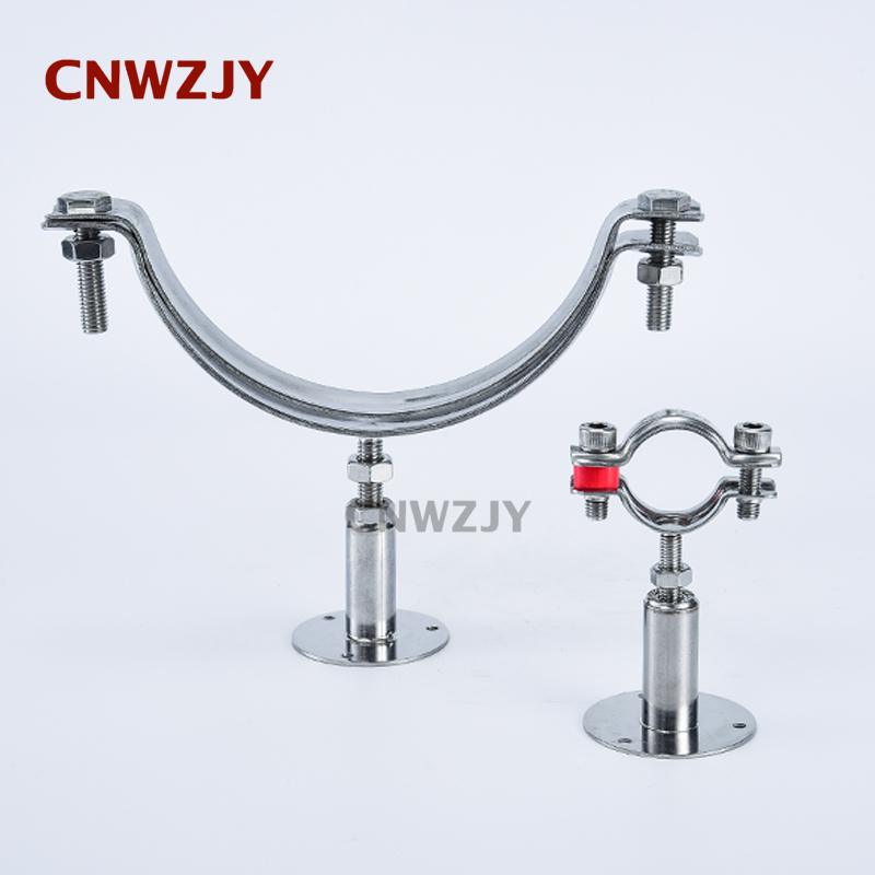 304不锈d钢卡扣抱箍调节杆长管夹管箍固定支架底座排水管卡子300m