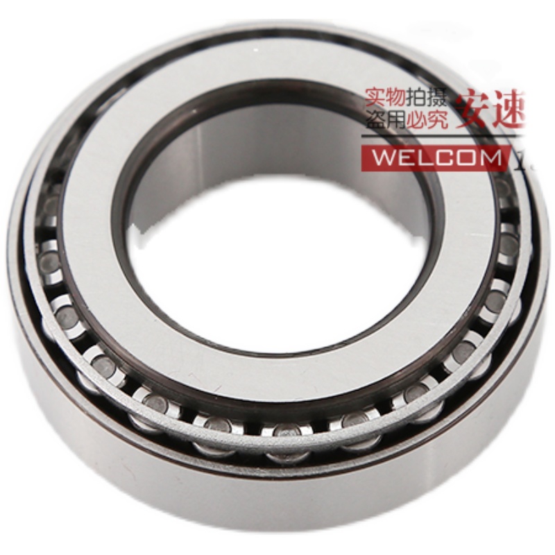 德国进口UTY轴承 30215 30216 30217 30218 30219 30220 30221 P5