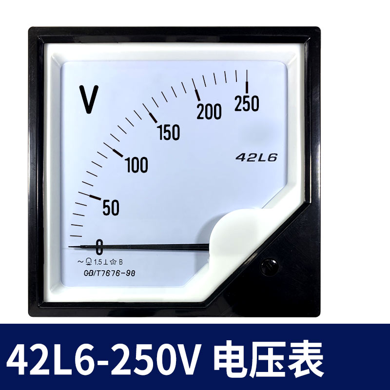 42L6-A电流表 -V电压表x 指针式表头频率表功率因数表交流机械式