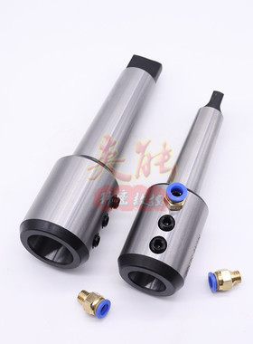 莫氏柄MTA4-SLN32侧固式刀柄 外转内冷出水莫氏主轴转直柄U钻内冷