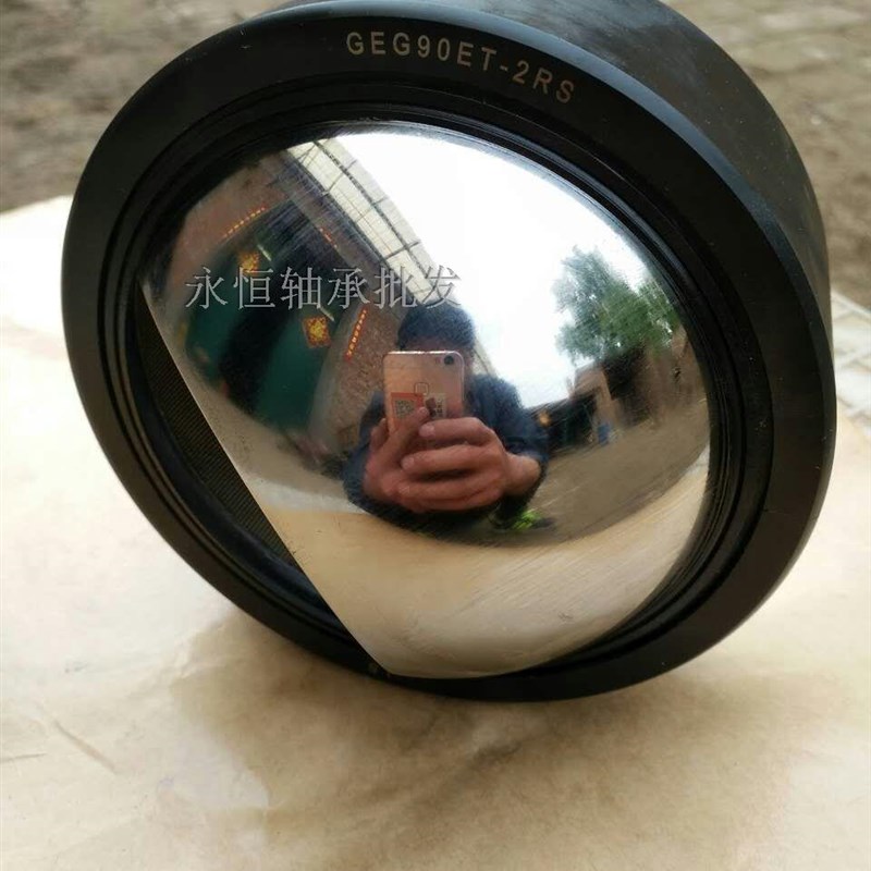 龙溪LS加高关节轴承GEG80 90 100 110 120 140 160 180 200ET-2RS