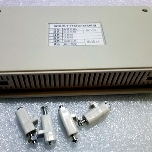 电子计数器,3位大屏数显计数器,带减数/自动复位,报警延时关断