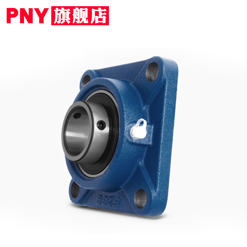 PNY带座外球面轴承UCF 202 203 204 205 206 207 208 209 210 211