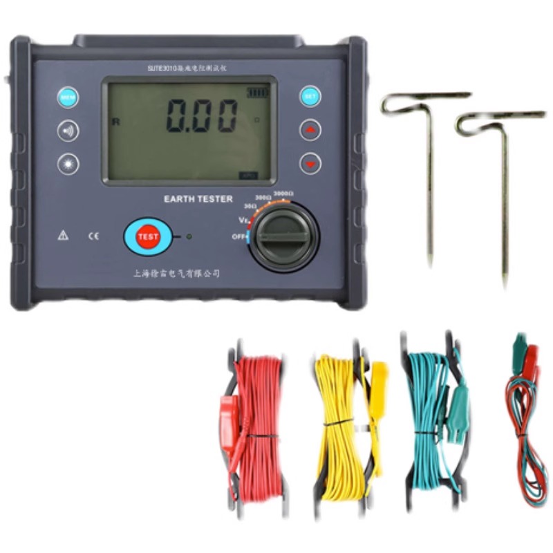 SUTE301h0接地电阻测试仪 数显便携式电阻测试仪 防雷测试仪器
