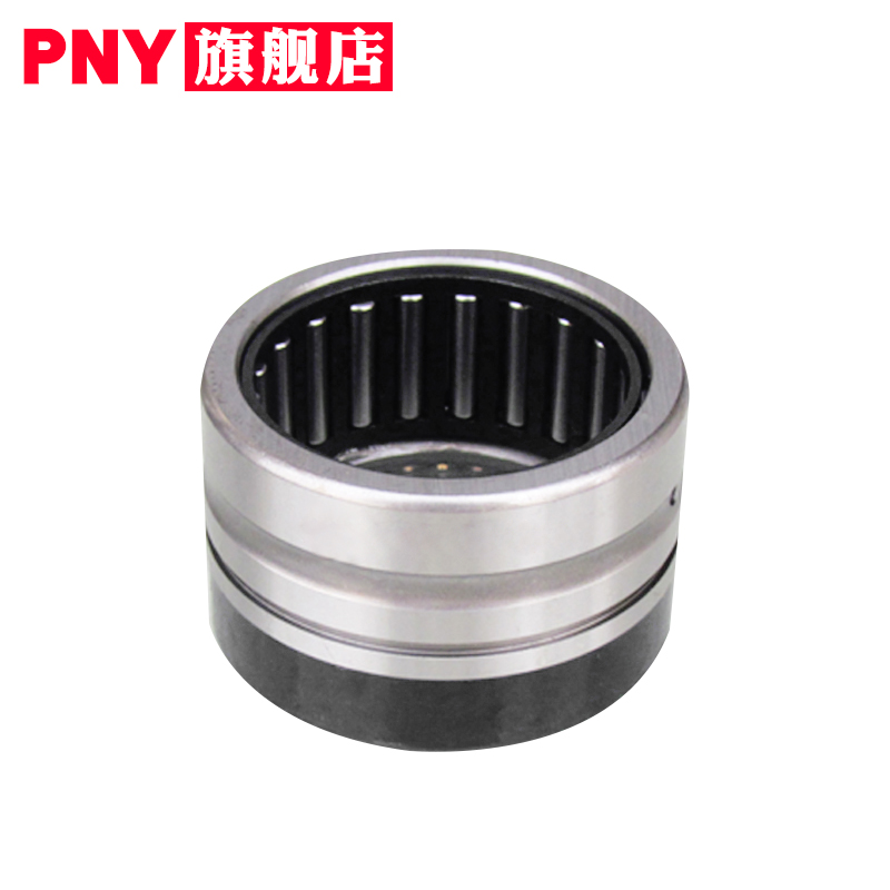 PNY#轴承 NX 7 10 12 15 17 20 25 30 35 Z 组合滚针推力球