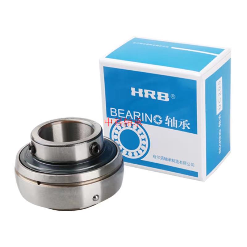 HRB轴承 哈尔滨轴承  UC320 外球面轴承 不含座子 90620 球面轴承
