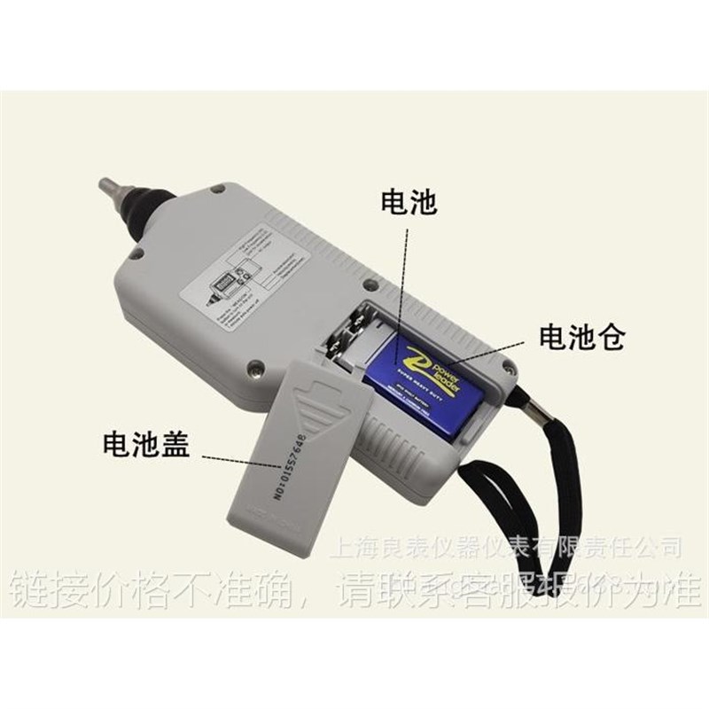 测振仪AC63A便携式震动测试仪手持高精度电机轴承故障振动表