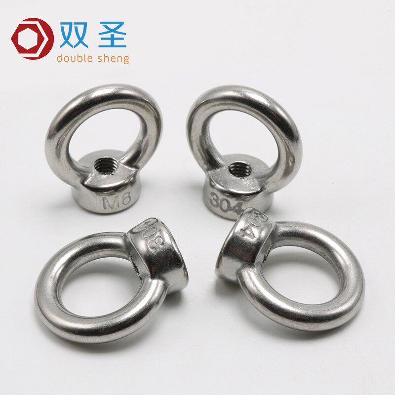 【M3-M30】不锈钢304吊环螺母 圆圈螺母 吊母 圆环螺母