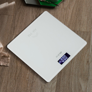 香山EB5670H精准电子秤体重秤家用充电智能小型人体秤女宿舍轻物