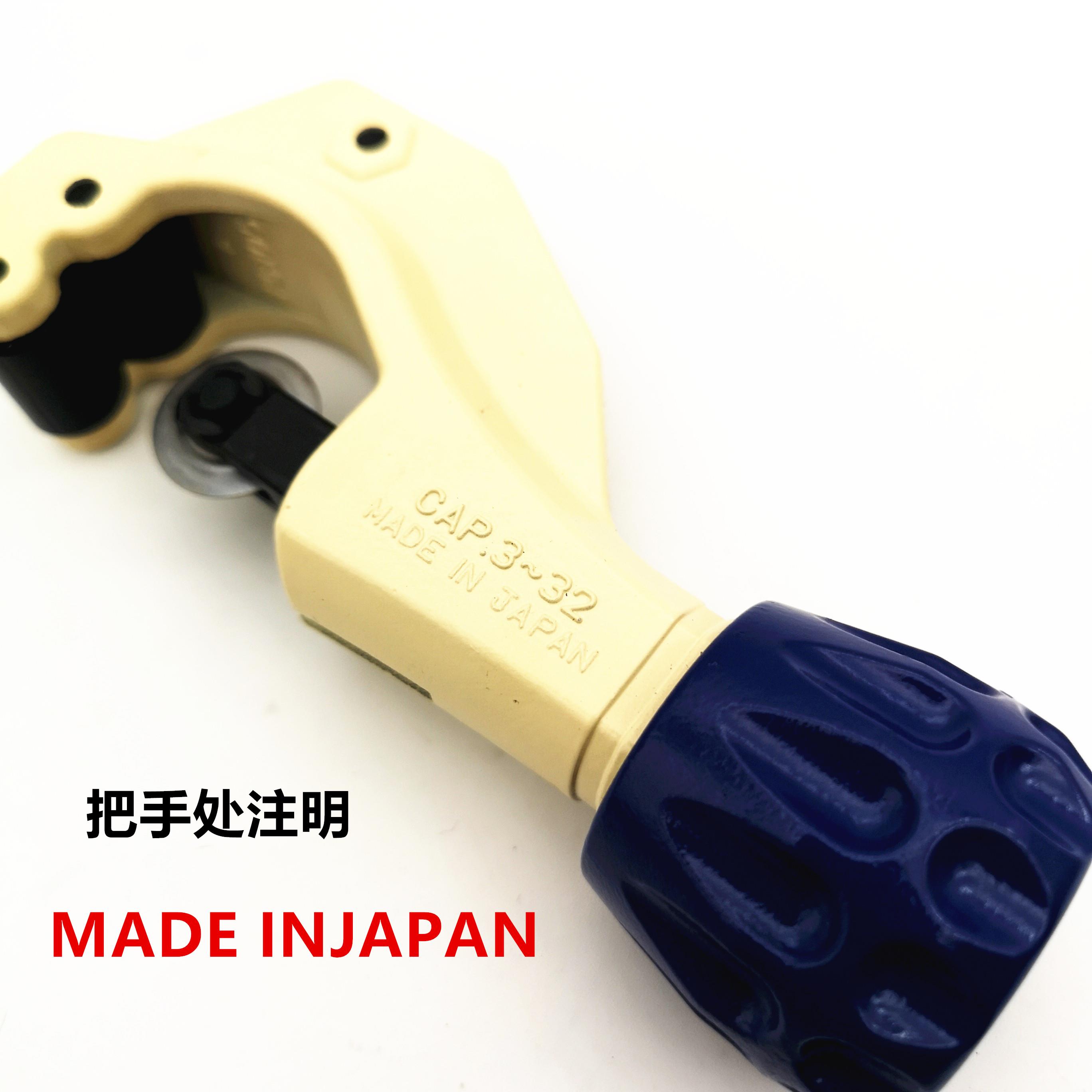 日本进口小霸王世霸SUPER