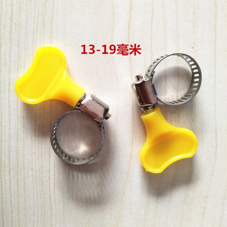 不锈钢喉箍卡h箍管卡管夹抱箍管箍活箍水管煤气管手拧带手柄夹子
