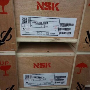 23136 有现货 NSK轴承 23134 23144 23148 23140 23132 23138