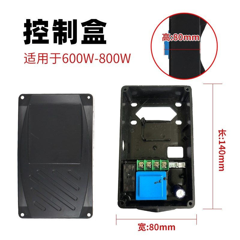 家用全自动智能自吸泵增压泵电路板水流压力开关日井款水泵配件,办公设备/耗材/相关服务,办公线材,淘宝优惠券,粉丝福利购,淘宝优惠卷