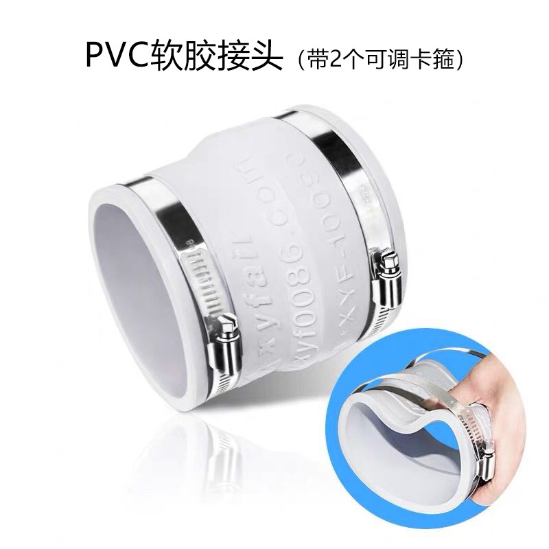 变径接头新风系统管道风机大小头软连接100变75pvc管直接转换接头