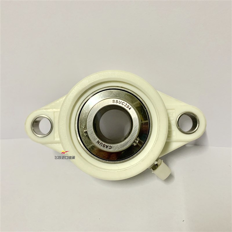 塑料不锈钢轴承座FL203 FL204 FL205 FL206 FL207 FL208 209 210