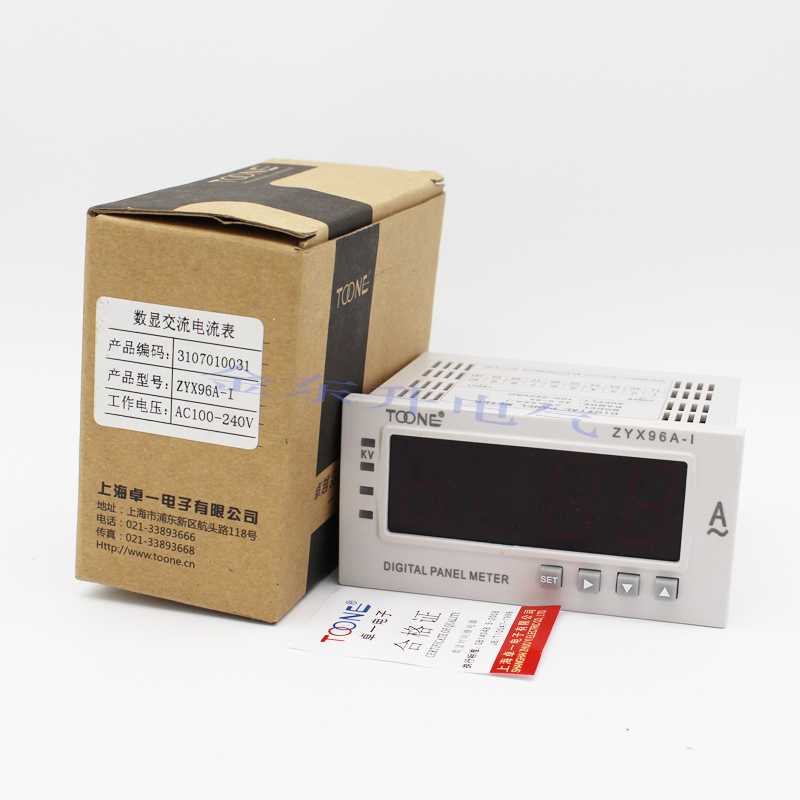 卓一单相交直流数显智能电流表ZYX96A-I/96*48DP35三位半VZYX96A-