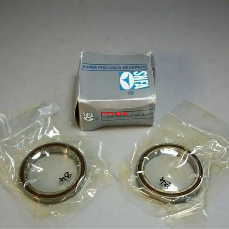 SNFA法国SNFA 原装进口 机床主轴轴承 轴承 EX12-7CE1 DDL 高精密