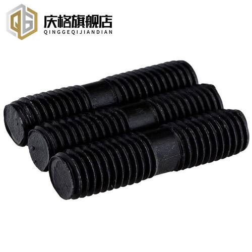 8.8级双头螺丝双头螺栓GB901M14M22等长双头螺柱B型细杆模具