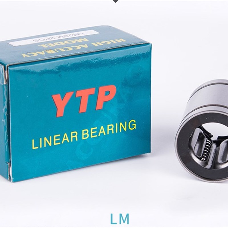 台湾进口直线轴承LM6M SDE6 钢保持架 耐高温 耐磨