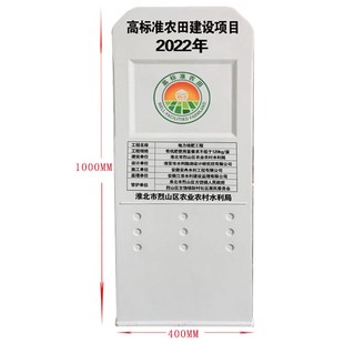 玻璃钢百米桩里程碑公路界碑警示标志牌标志桩红白道口桩轮廓标