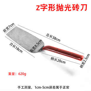 一体抹泥刀不锈钢抹灰刀刮墙灰匙批灰刀漆工铲刀刮腻子泥工工具