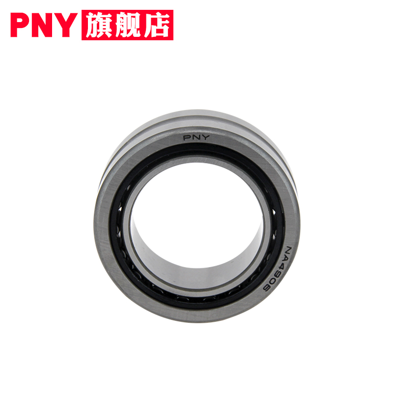 滚针轴承 NA6909/6910/6911/6912/6913/6914/6915/6916/6917