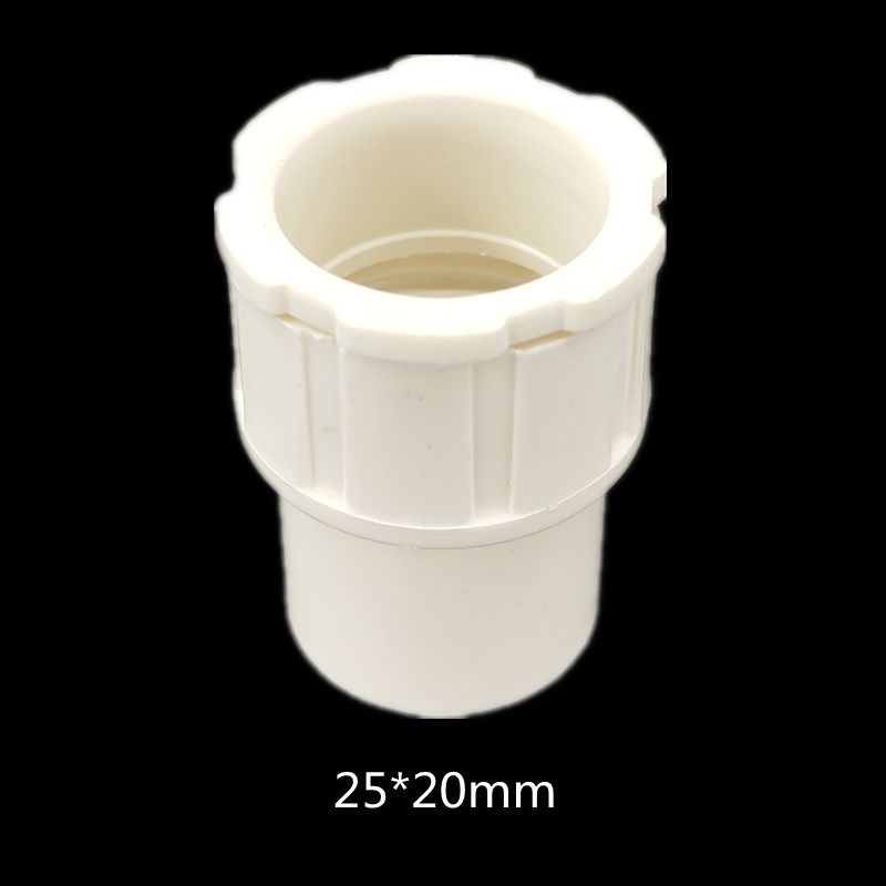 pvc暗装线盒锁母线管大小头异径杯梳25变20mm 螺接电线管阻燃锁扣