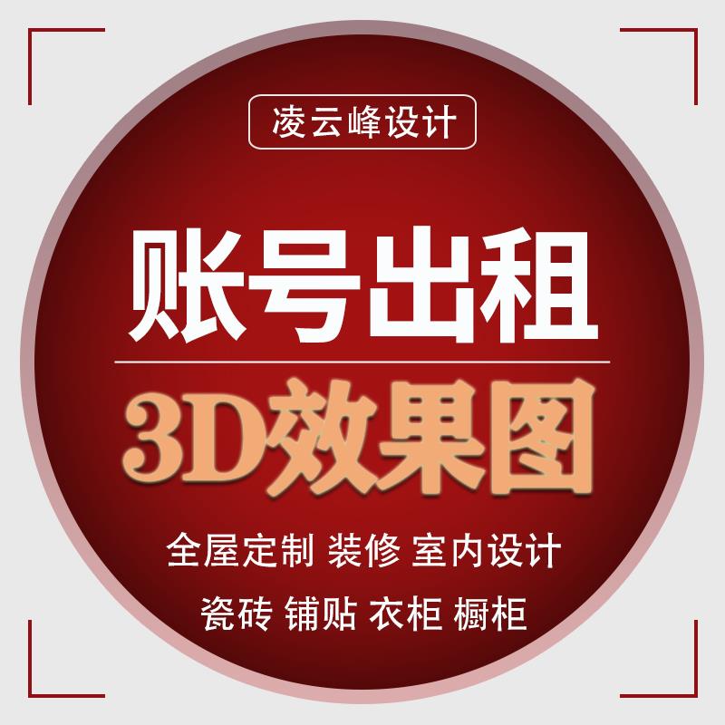 新品新品欧约多e功能家用角磨机打磨机电动手磨磨光切割机电磨机