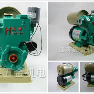 增压泵抽水机水泵 韩锦250w家用全自动自吸泵冷热水自来水管道泵