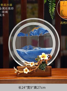 新中式荷花流沙画沙漏摆件客厅电视柜酒柜办公室装饰乔迁新居礼品