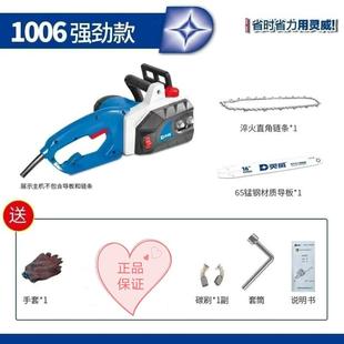 锯电链条锯子锯木工220v电锯链锯锯手持伐木锯柴灵威小型电动家用