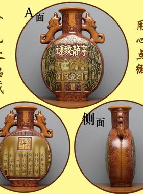 中式陶瓷玄关入户进门博古架摆件客厅酒柜古董置物书柜装饰工艺品