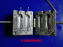 钓鱼坠钓鱼坠模具通心坠海钓坠水滴坠橄榄坠潜艇坠路亚坠撒网铅坠