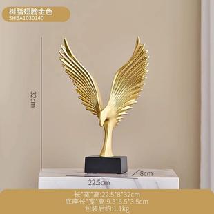 高级感风生水起电视柜台面摆件轻奢客厅玄关酒柜装 25新款 饰品