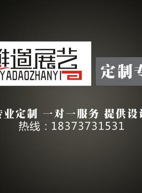 玻璃防尘罩工艺品摆件铜边透明佛像金属展示盒展柜大理石底座定制