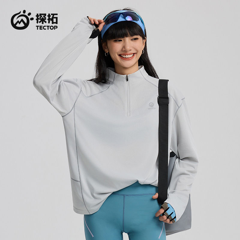 探拓速干T恤长袖蜂窝网眼春夏季户外登山透气运动跑步健身打底长T