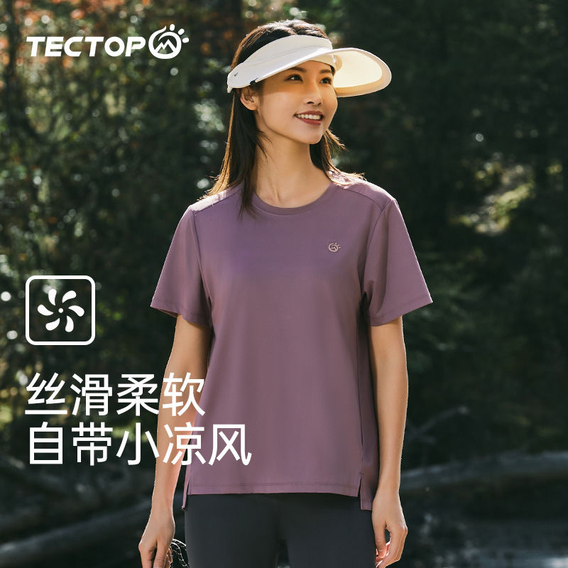 夏季新款】短袖T恤女圆领休闲运动服健身训练羽毛球半袖体恤短T