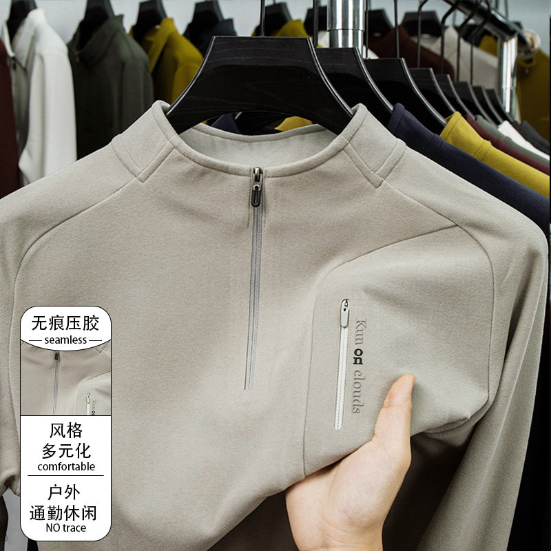 LUXURY PIG春秋男士半拉链长袖t恤立领户外运动男爸爸装卫衣6626
