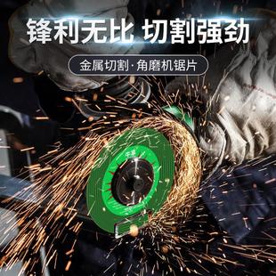 切割片100角磨机砂轮片金属不锈钢切片打磨片超薄双网切片磨光片