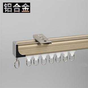 窗帘挂钩式 直轨 滑轨轨道静音门帘免打孔粘贴滑轮安装 单双轨侧顶装