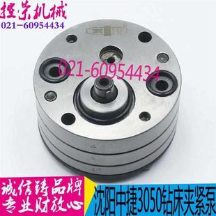 z3040沈阳锁紧钻床配件泵 铣床 泵z3050 夹紧摇臂中捷 泵油泵