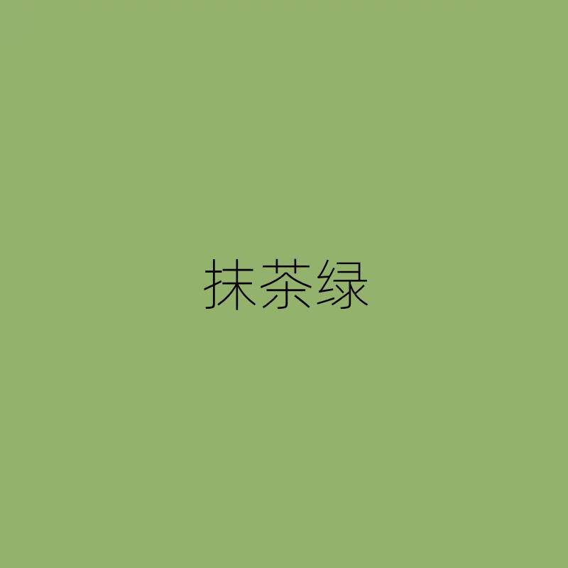绿漆味净绿色性涂料盖外墙覆墙壁果自刷背景面绿水防水耐久黄门头