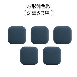 门把手防撞垫冰箱门后硅胶吸盘门锁防碰贴家用保护床头防磕碰门贴