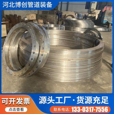 国标304不锈钢法兰片高压锻打带颈对焊平焊大口径碳钢法兰片定制