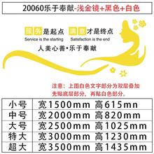 美容院装饰品贴纸画房间布置大厅墙面装饰理发店网红摆件形象设计