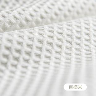青庭双面华夫格隔音降噪窗帘隔马路噪音帘全遮光吸音卧室加厚布帘