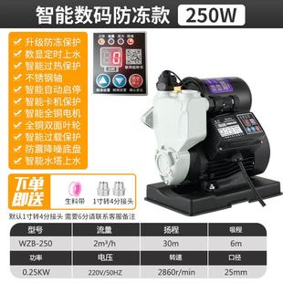 自来水增压泵家用全自动静音大功率自吸泵高扬程管道加压泵精品