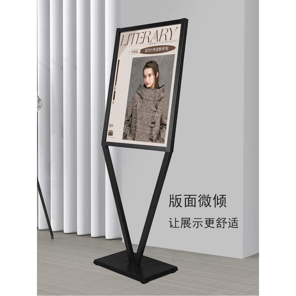 立式2立牌海报架宣传广告牌展示架人49指示牌V型落地式1
