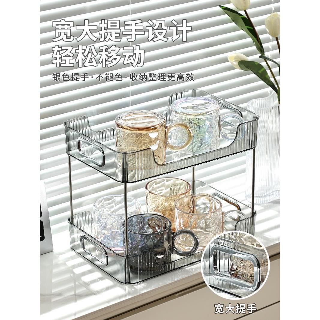水杯收纳置物架桌面放杯子茶杯马克杯收纳架餐桌杯架玻璃杯架