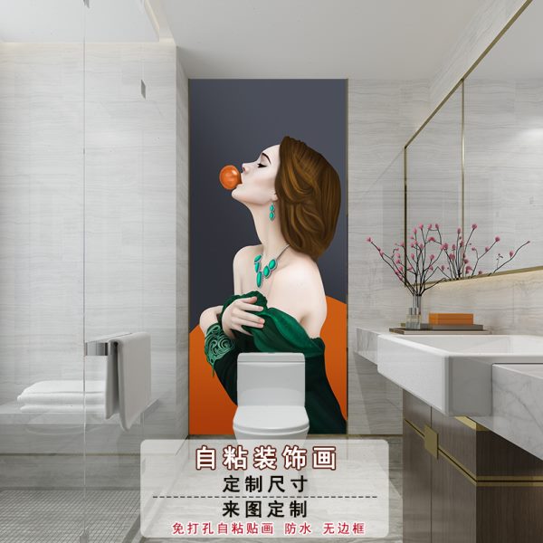 卫生间装饰画自粘免打孔防水浴室厕所洗手间玻璃门贴画定制壁画图片